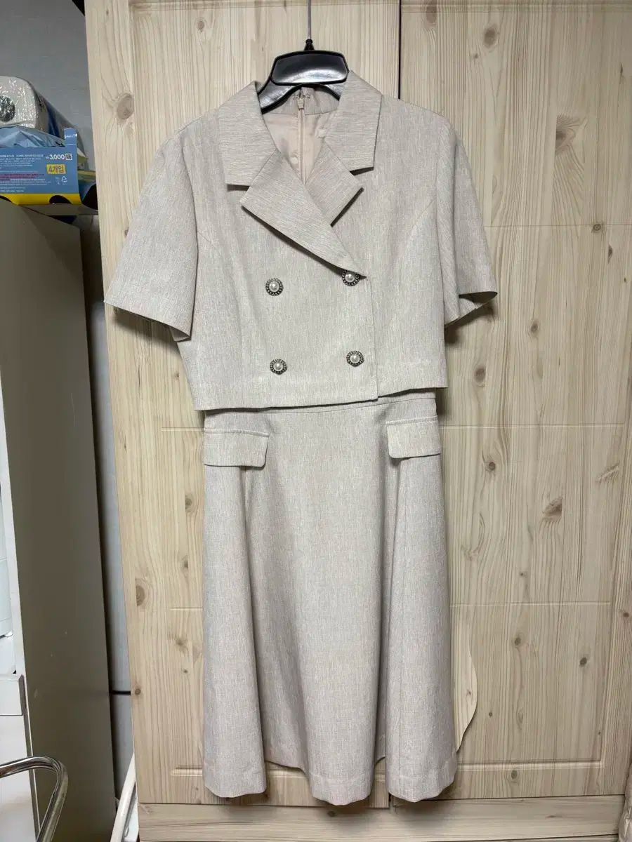 PLASTIC ISLAND ゲストルック ワンピース スーツ セット