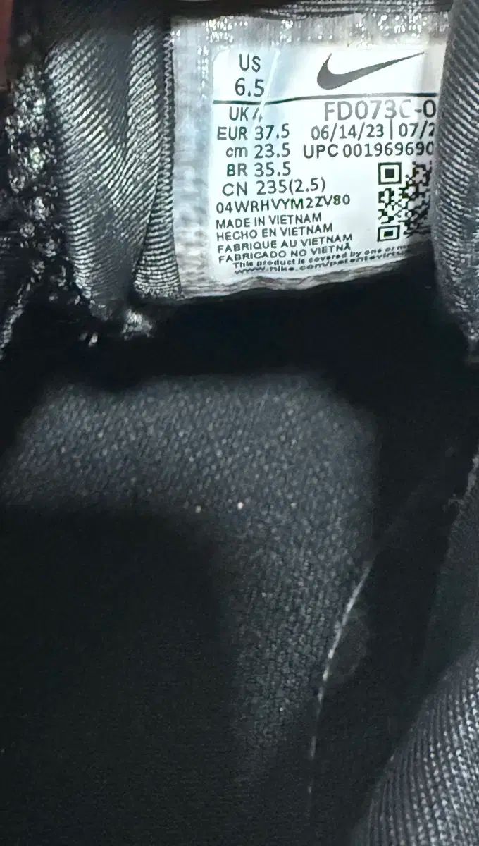 ブラック アンスラサイト