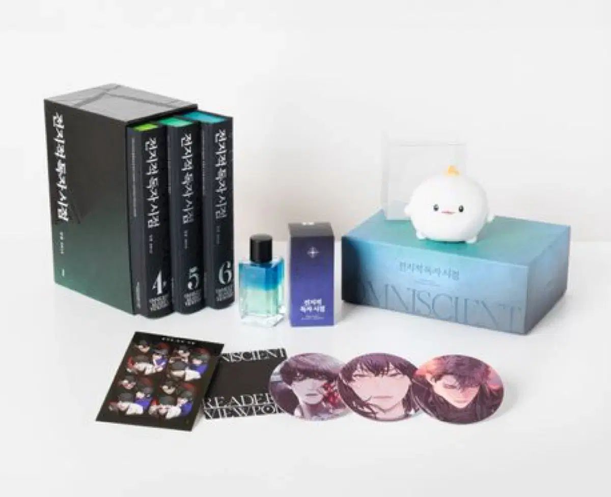 全知的な読者の視点から アートブック エディション ハードカバー版 2 フルセット