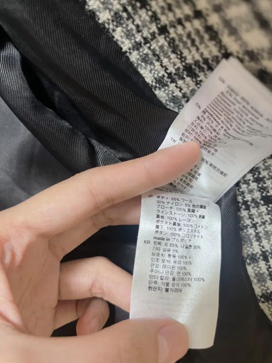 ブレーザー ハウンドトゥース