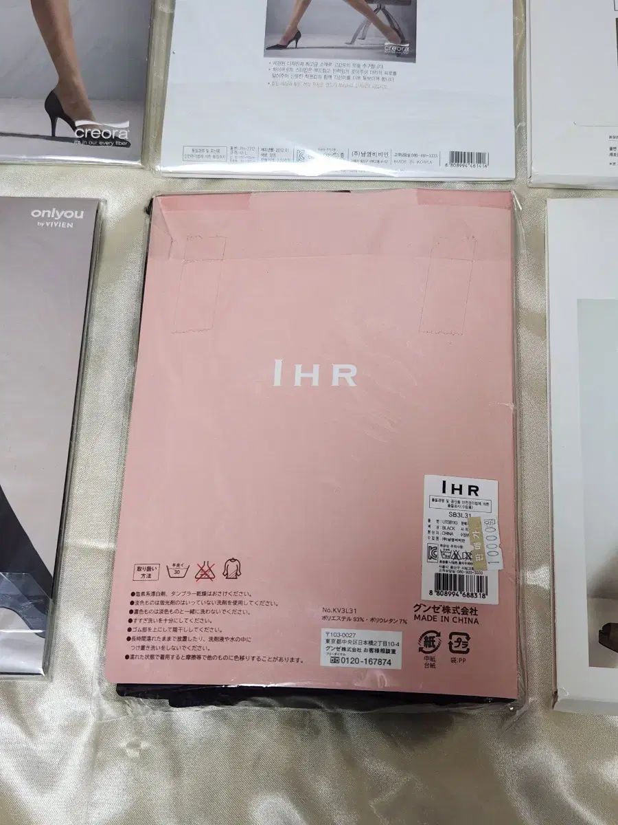 ビビアン ストッキング タイツ DECORATOM_COM_BR