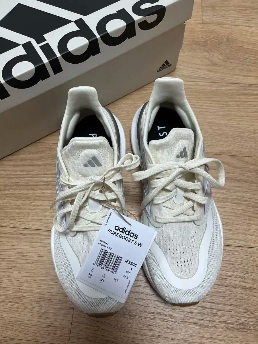アディダス IF9205 ピュアブースト 5W ランニングシューズ 225