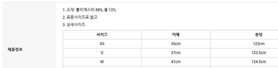 ロゴ ジップアップ