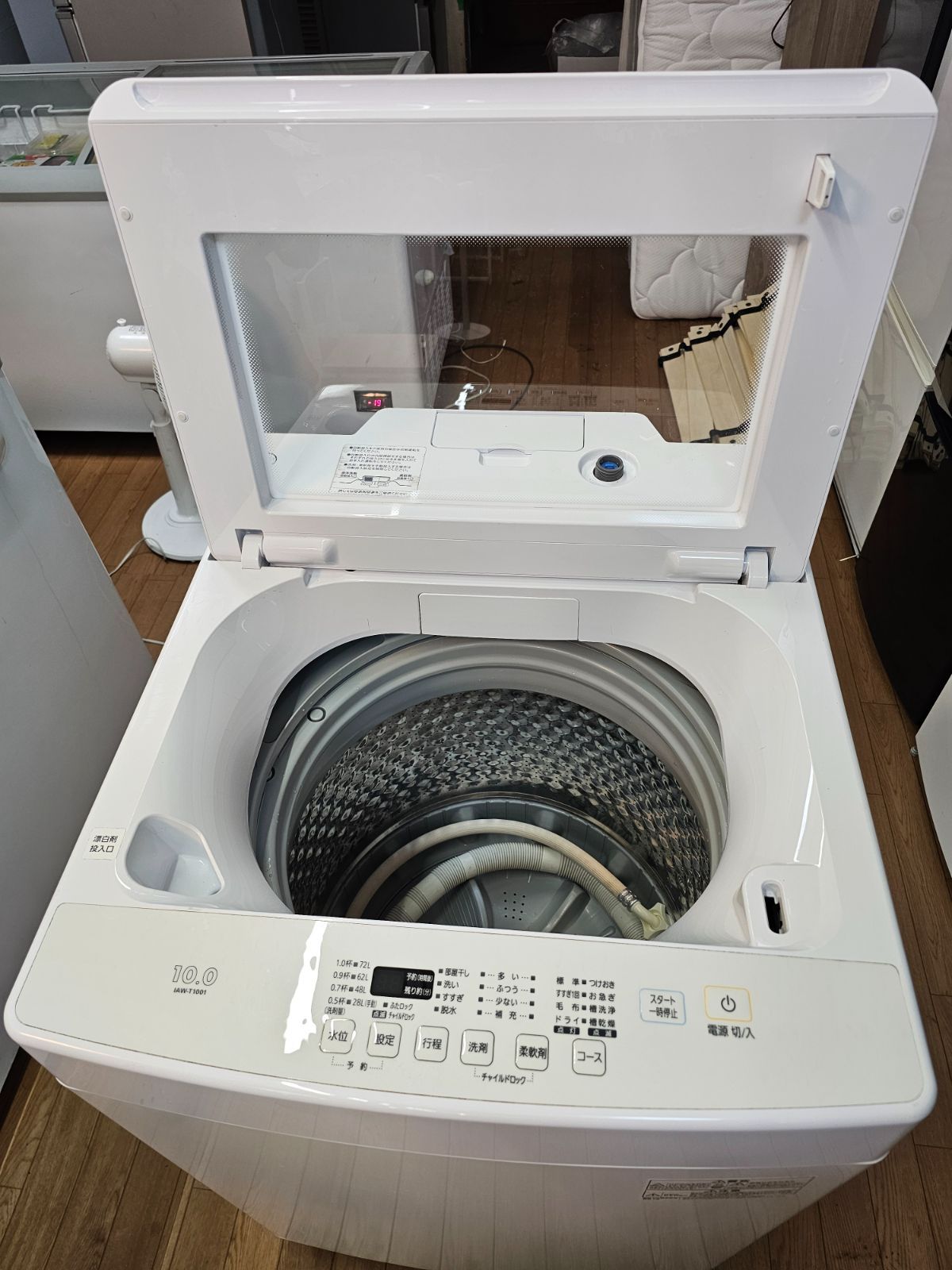 福岡限定】10kg 洗濯機 アイリスオーヤマIAW-T1001 - メルカリ