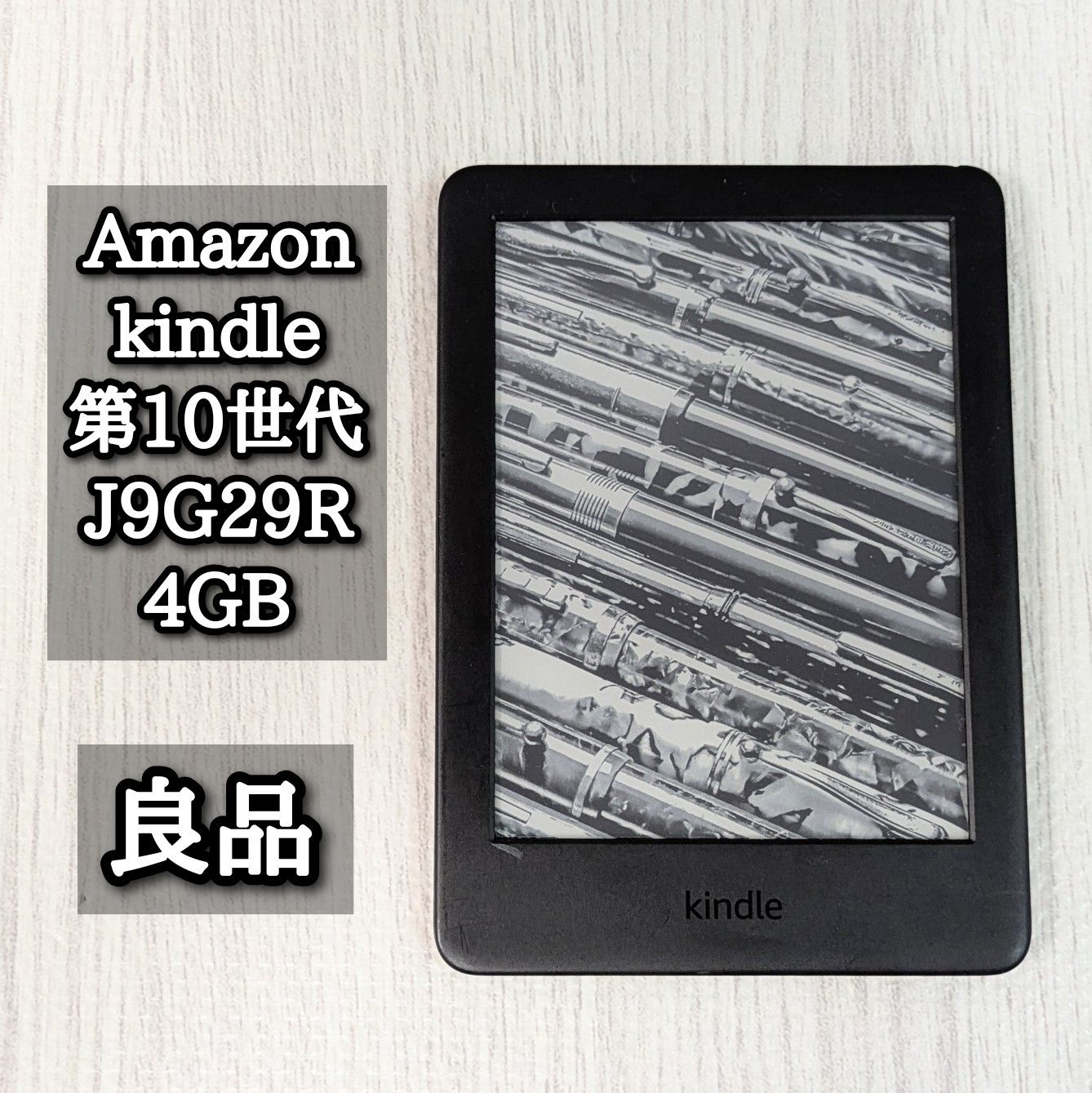 購入 【良品】Amazon Kindle 第10世代 8GB J9G29R広告なし 良品