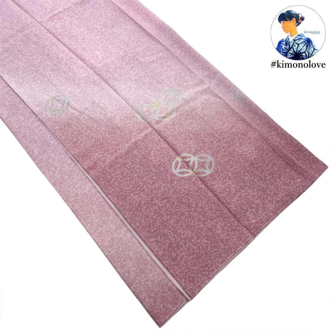 オゾン消臭サービス