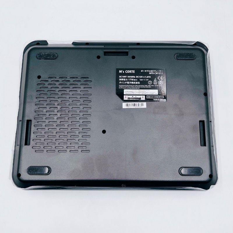 1012 BDプレーヤー