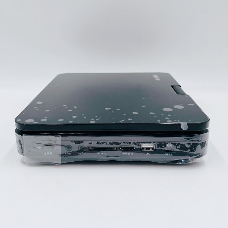 ポータブルブルーレイプレーヤー