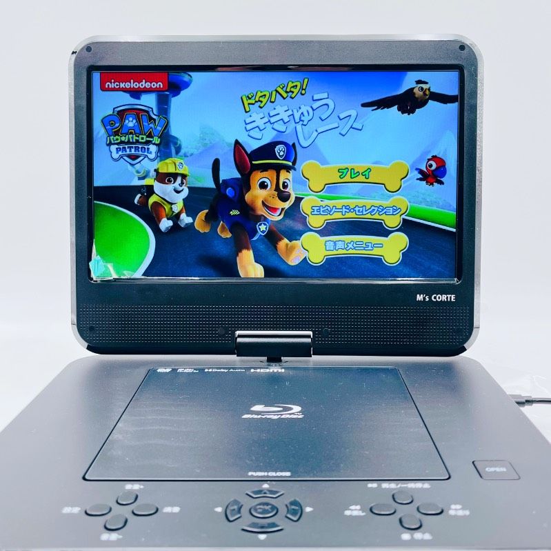 ダイニチ電子 M s CORTE ポータブルブルーレイプレーヤー MPB-CW1012 BDプレーヤー