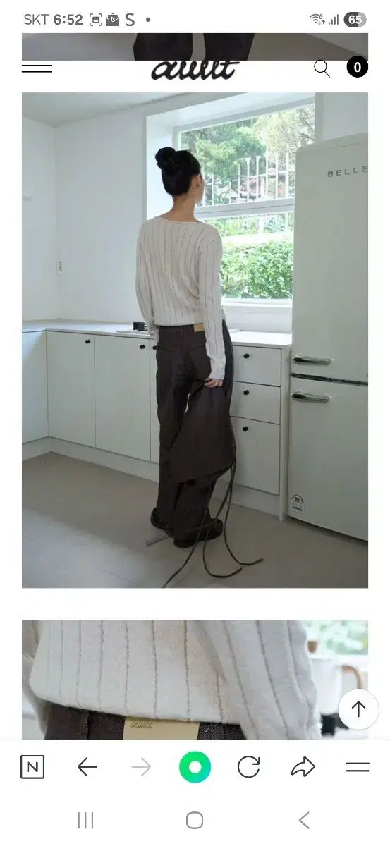 awit 어윗 レイヤード ラブ パンツ ほぼ