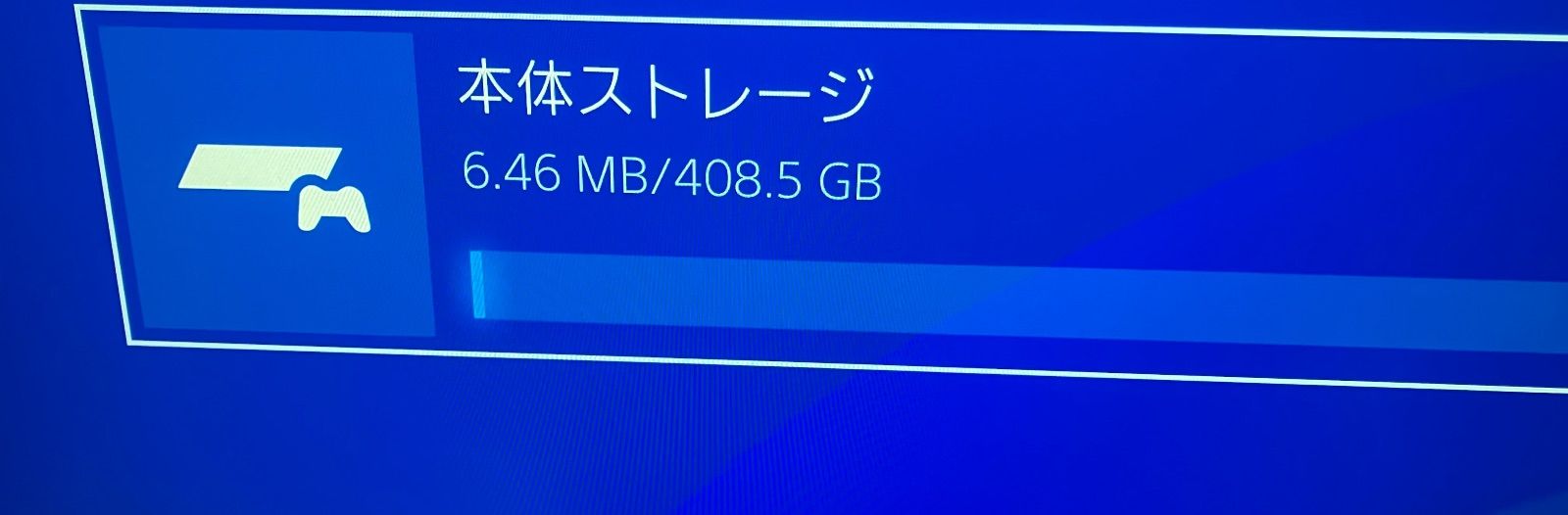 CUH-7100B 500GB