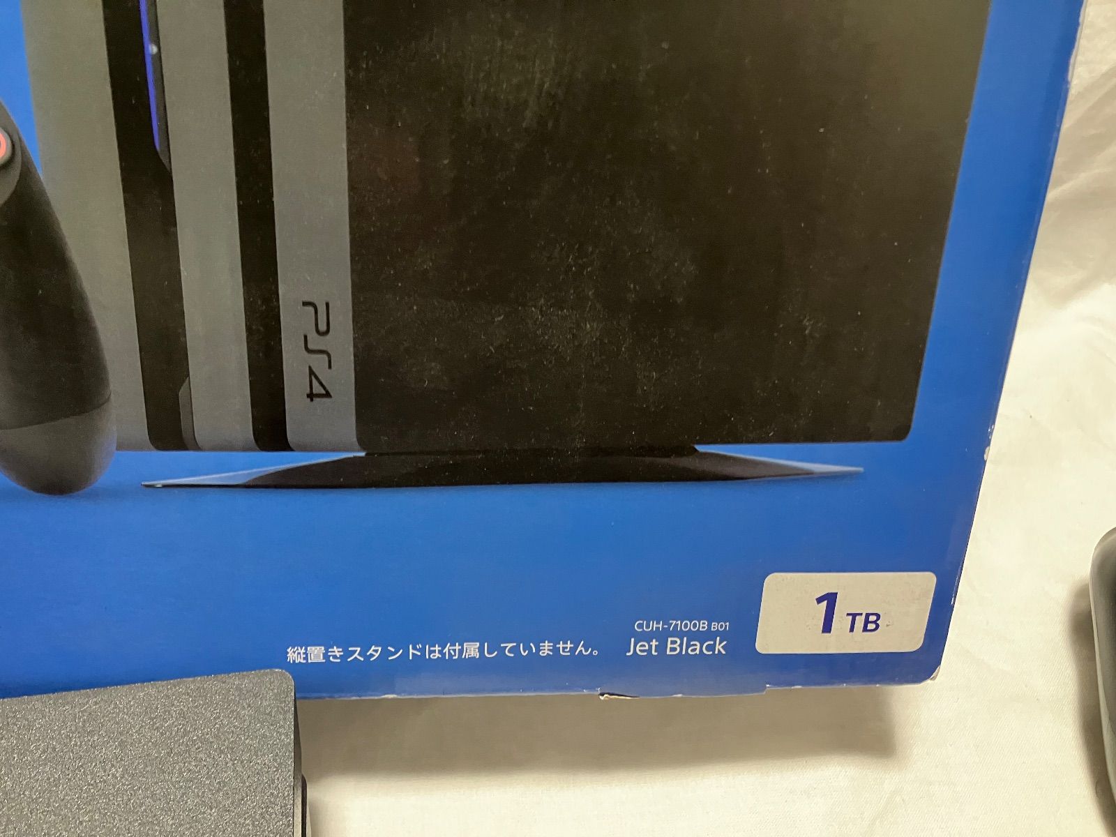 PlayStation4