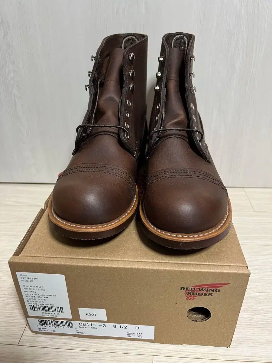 レッドウィング 8111 -265 8 5 D