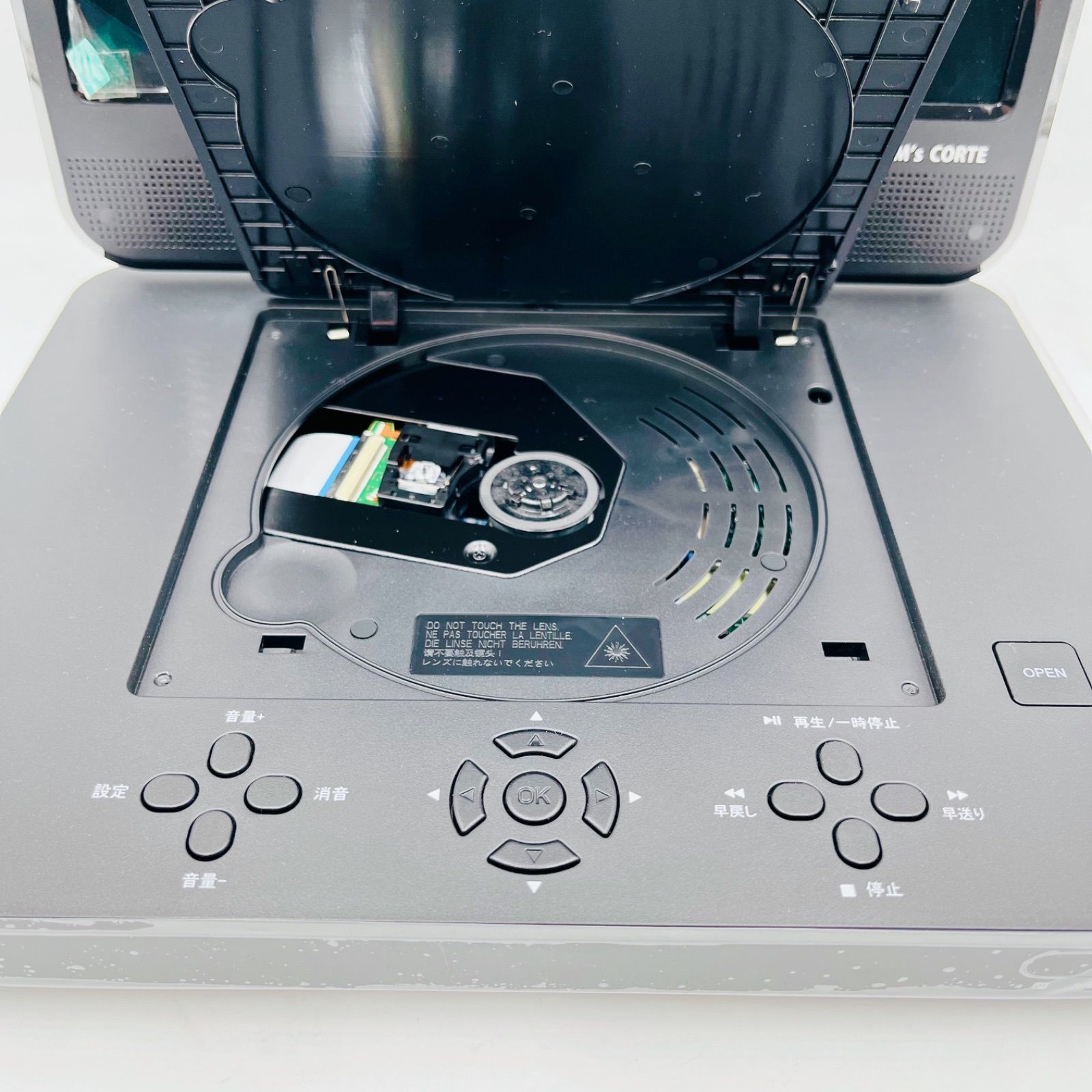 ポータブルブルーレイプレーヤー MPB-CW