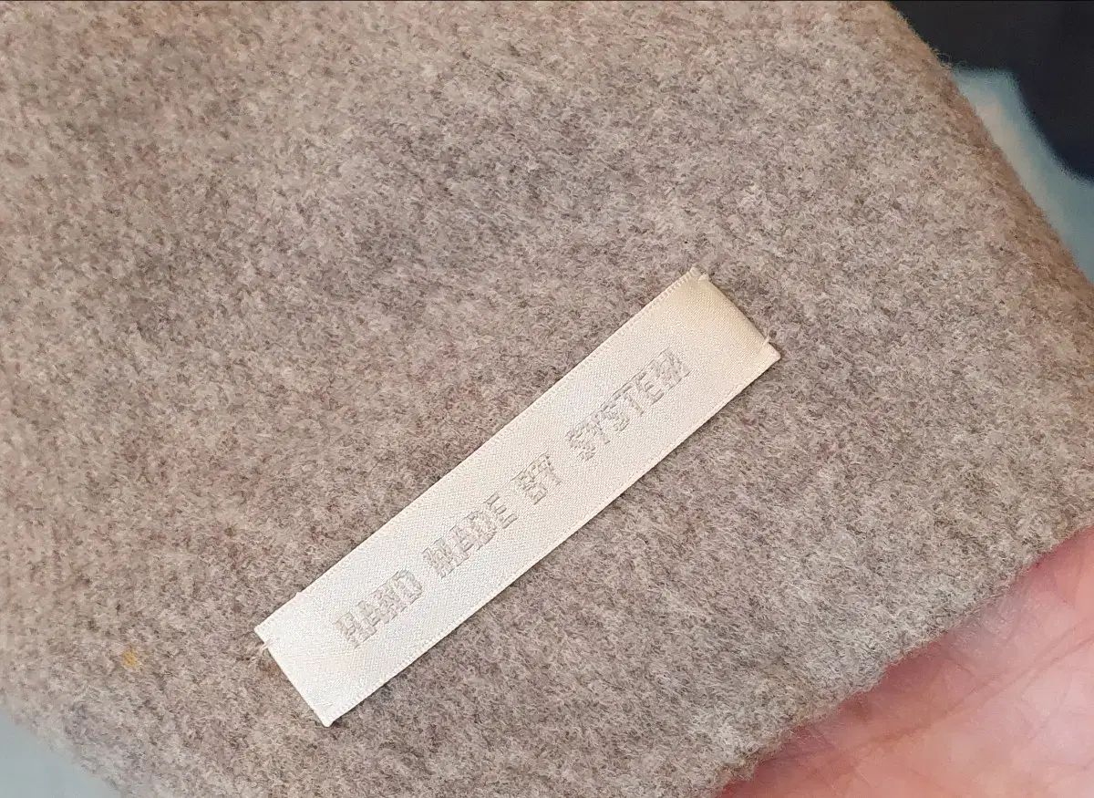 ハンサムシステムコート サイズ82-94-160