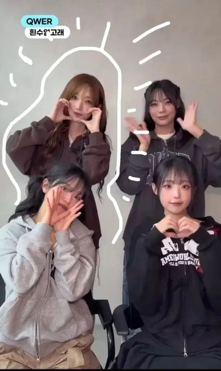 QWER x アメス コラボ ナンバリング フーディー ジップアップ ブラウン L ラージ サイズ