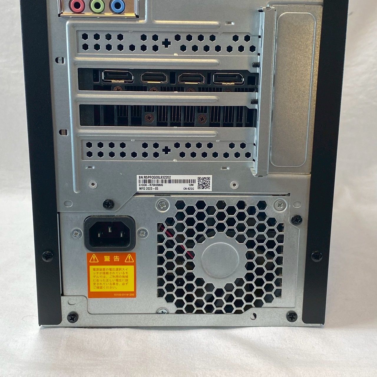 Windows'11PRO新品SSD512GB・16GB・ ESPRIMO 一式 Windows 11 Pro for