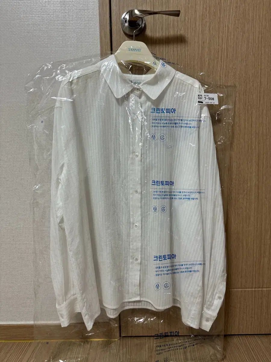 TANNAT サンリット ストライプ シャツ sunlit stripe shirt