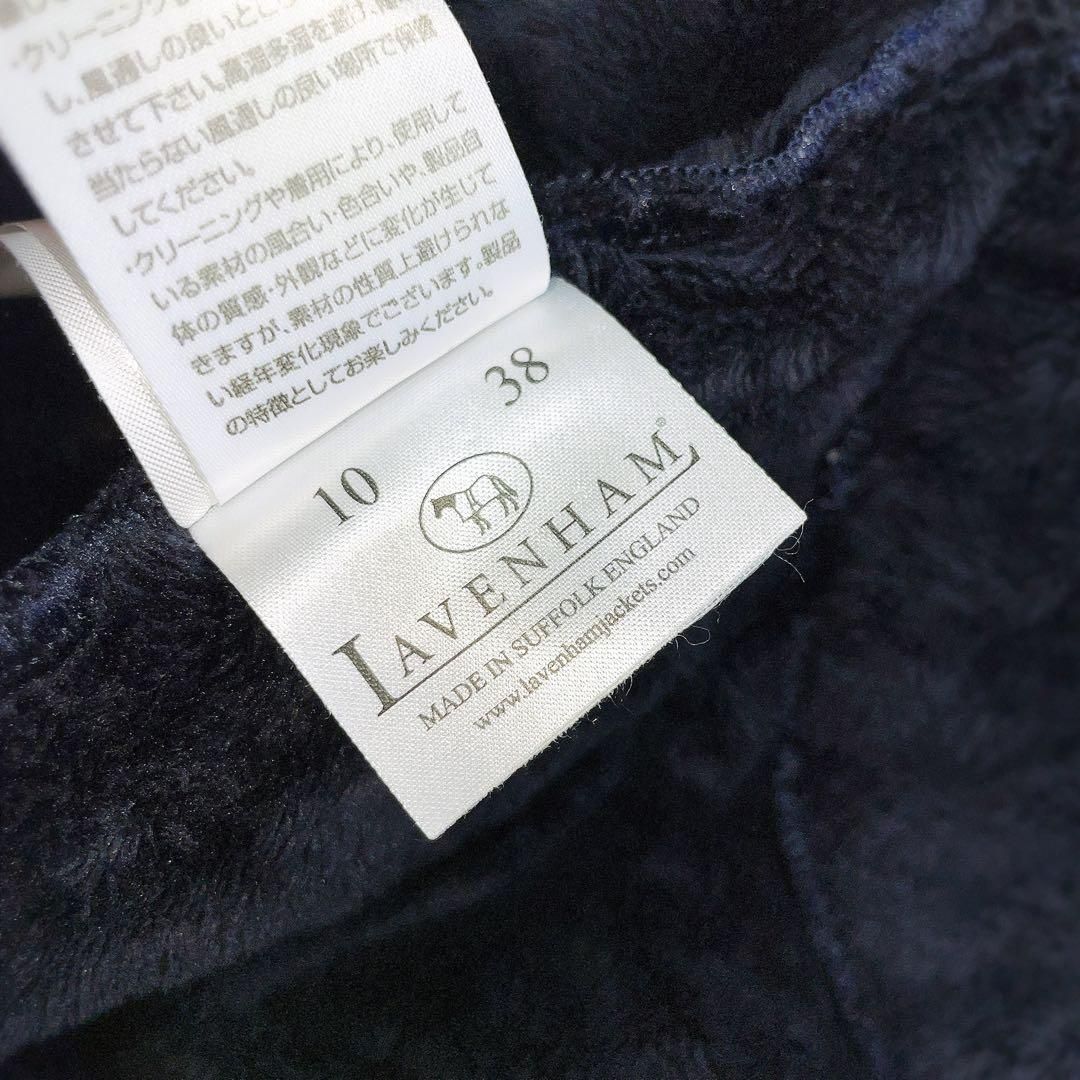 ブランドン キルティングジャケット