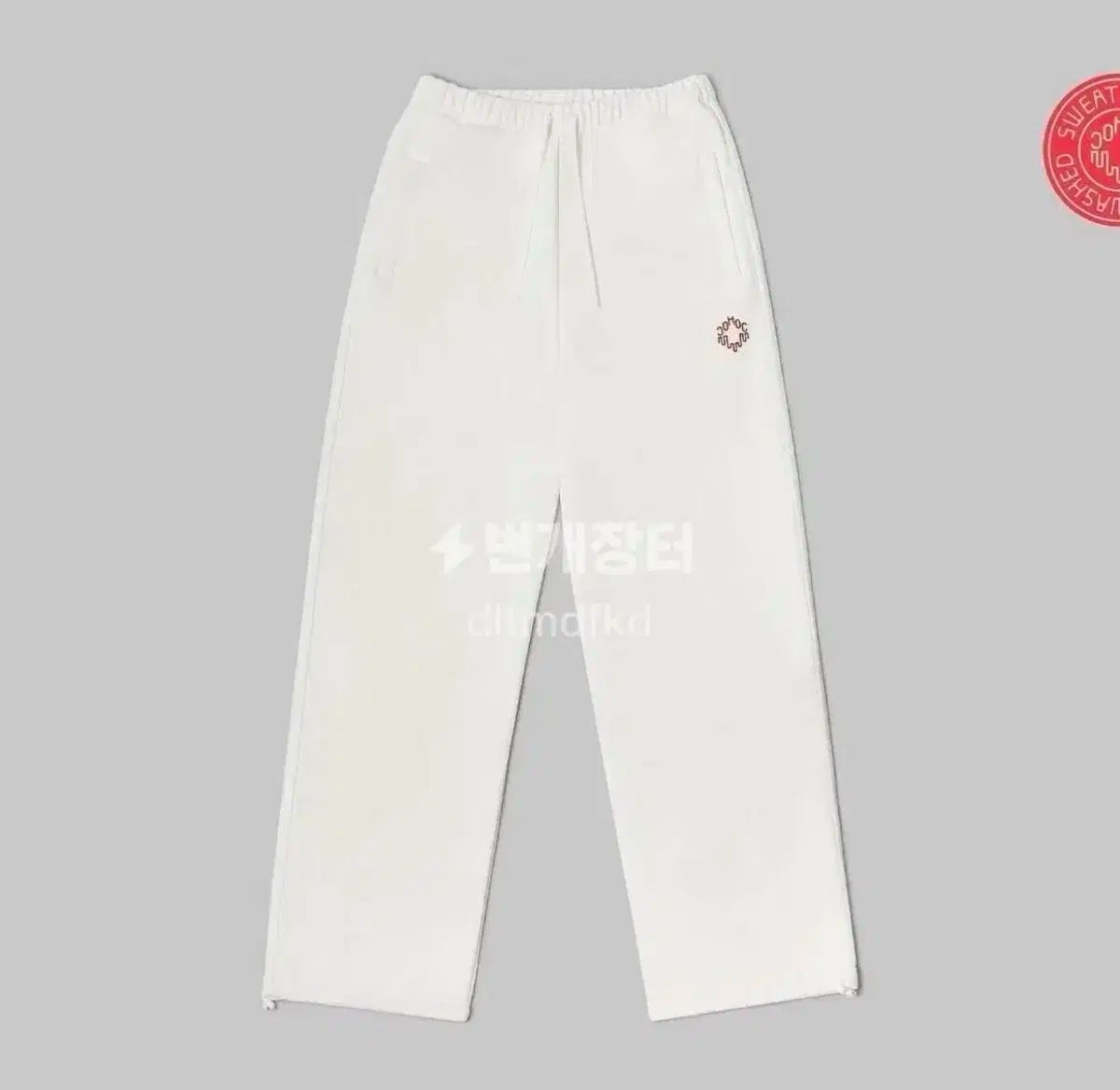 10cm 십센치 グッズ ハーフジップ ズボン セットアップ