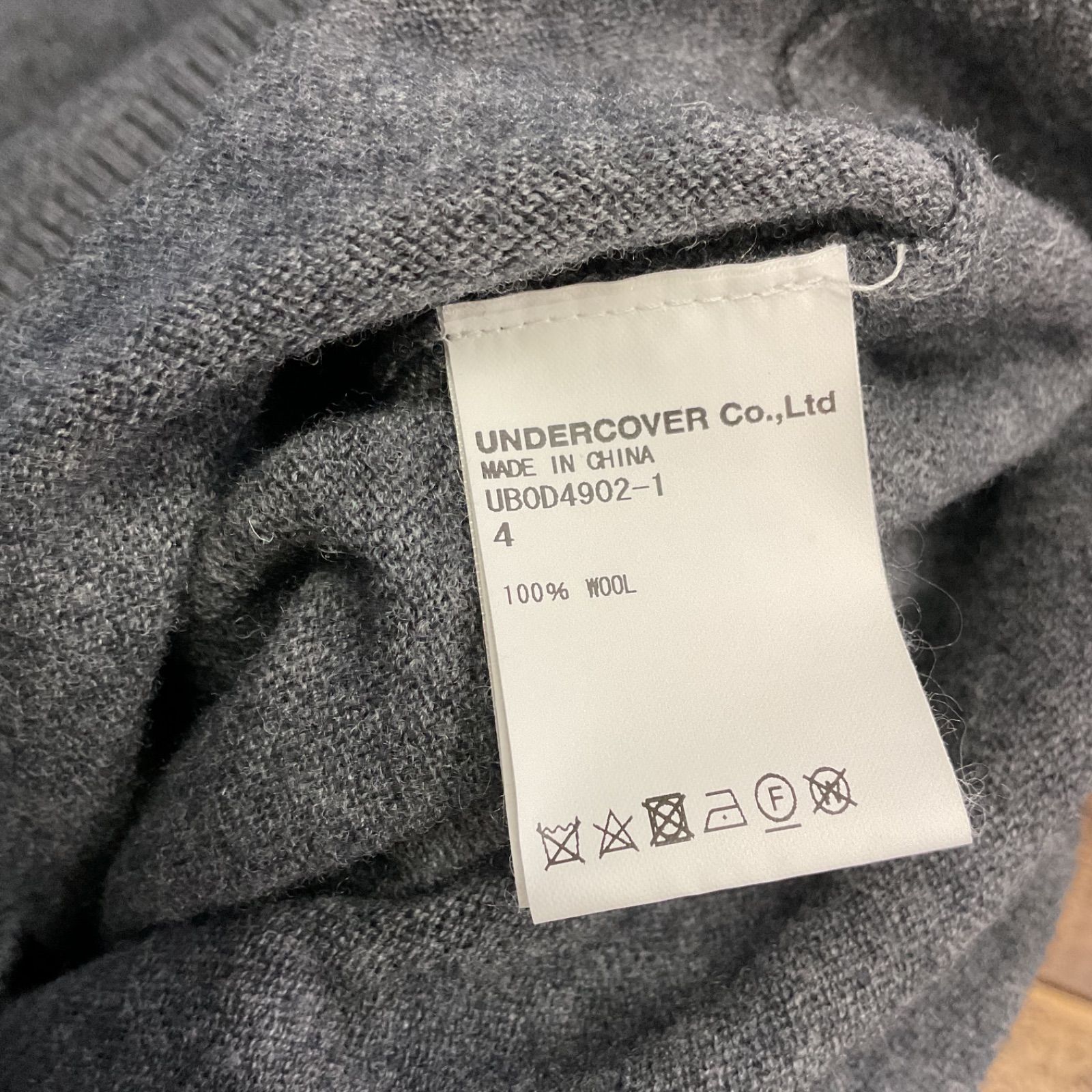UNDERCOVER UB0D4902-1 ウールニットカーディガン ロゴ刺繍 ウェルト 
