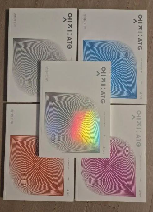 2026 生命科学2 エッジ 時代人材 生2 ATG 1巻 5巻 全巻