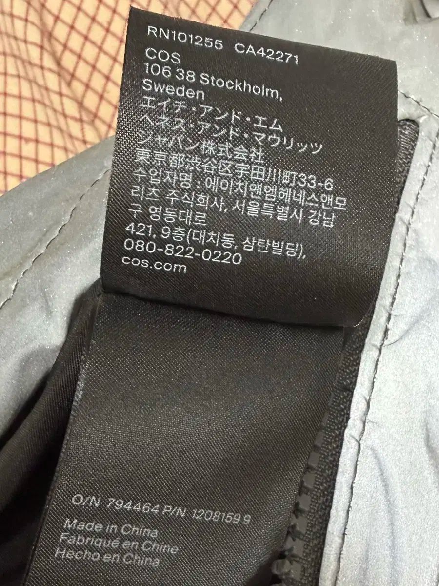 COS コス リフレクティブ クロスボディーバッグ サドルバッグ シルバー