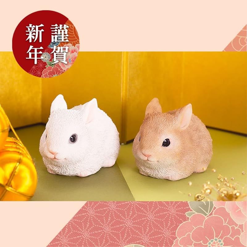 ギフトショップ ファンシー ウサギ ペア 置物 干支 レジン製 5.8×10.6×H6.6cm お正月飾り ギフト オブジェ 茶ウサギ＆白ウサギ ca264-01