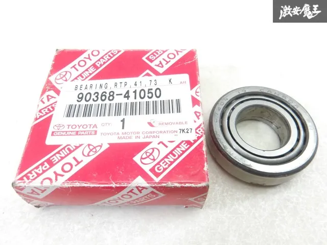 2025年最新】デフ ae86の人気アイテム - メルカリ