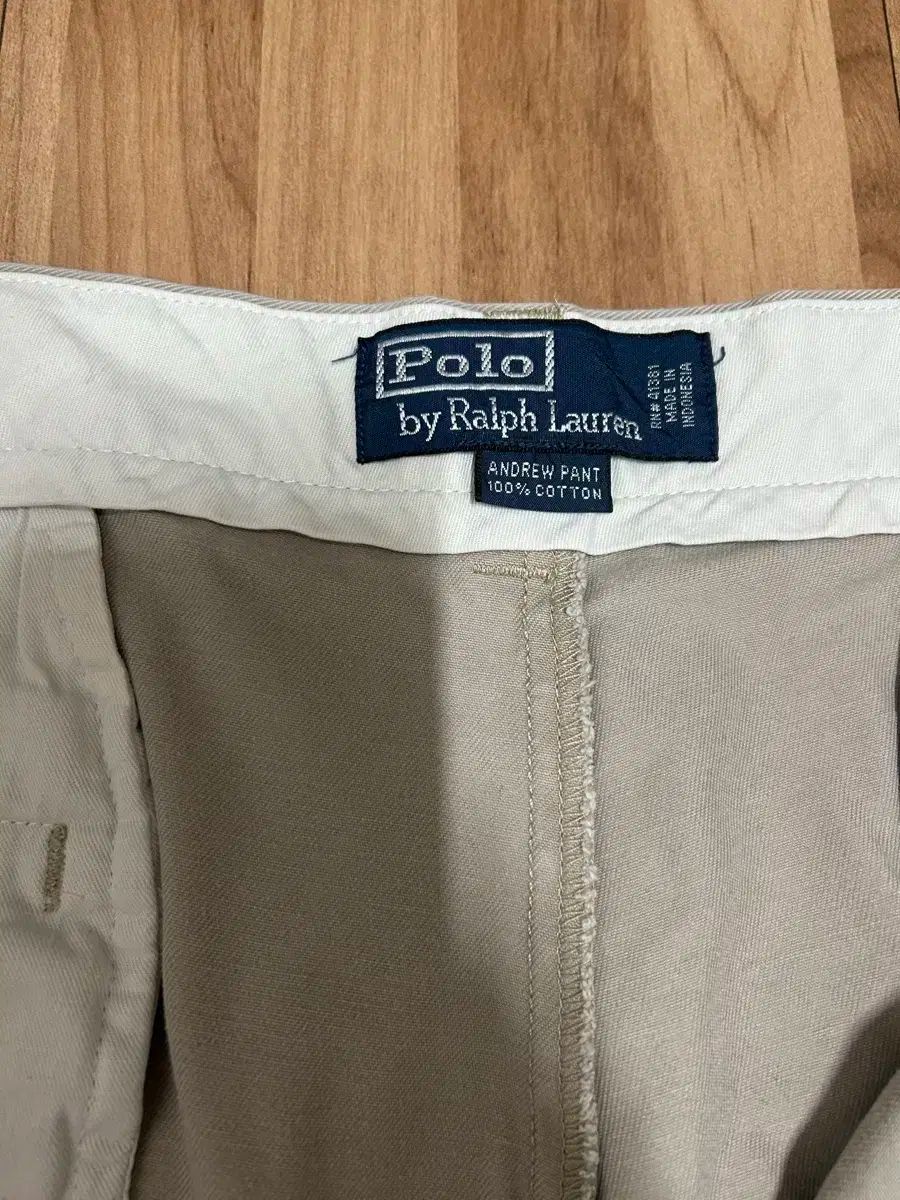 アンドリュージーンズ