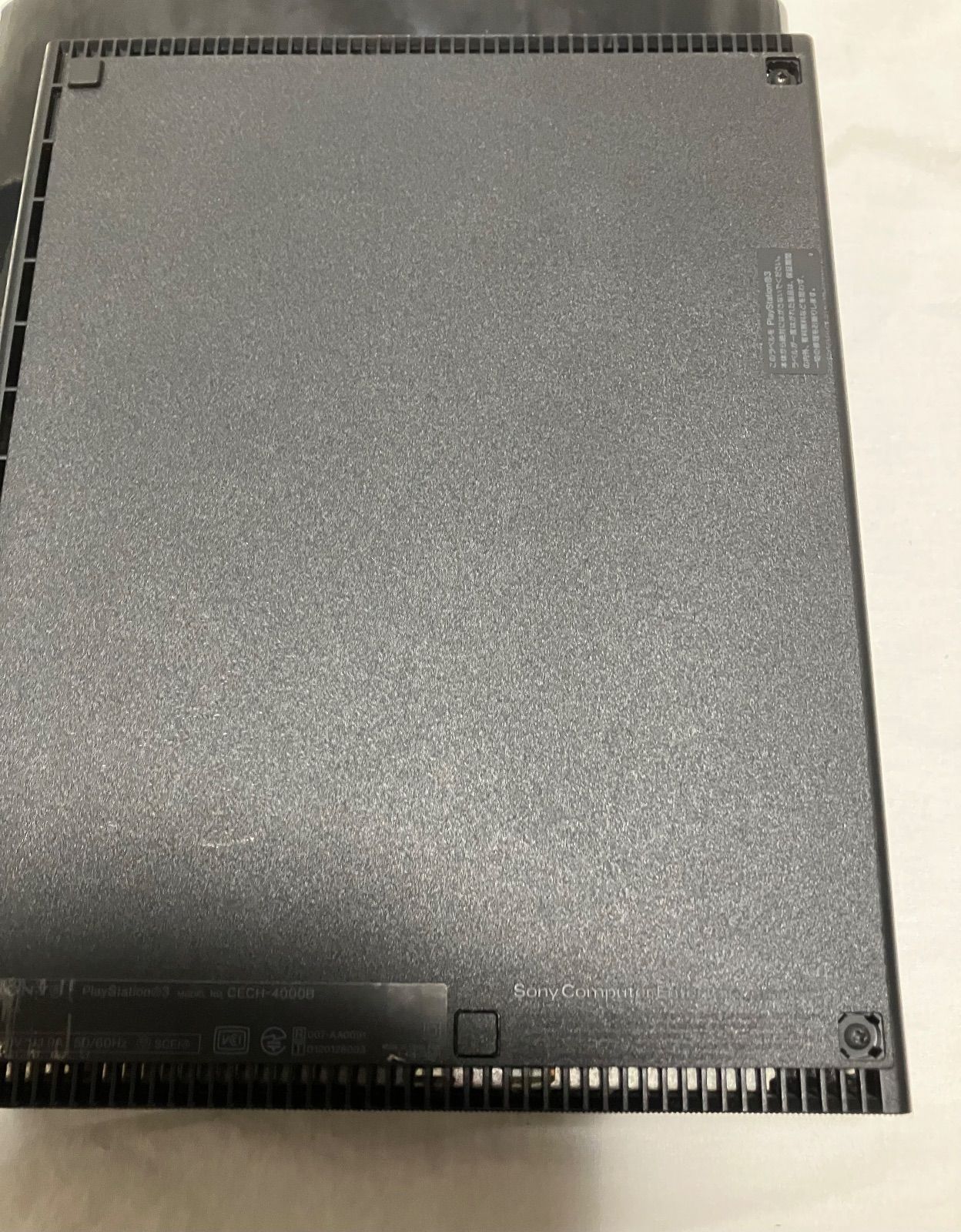 チャコールブラック