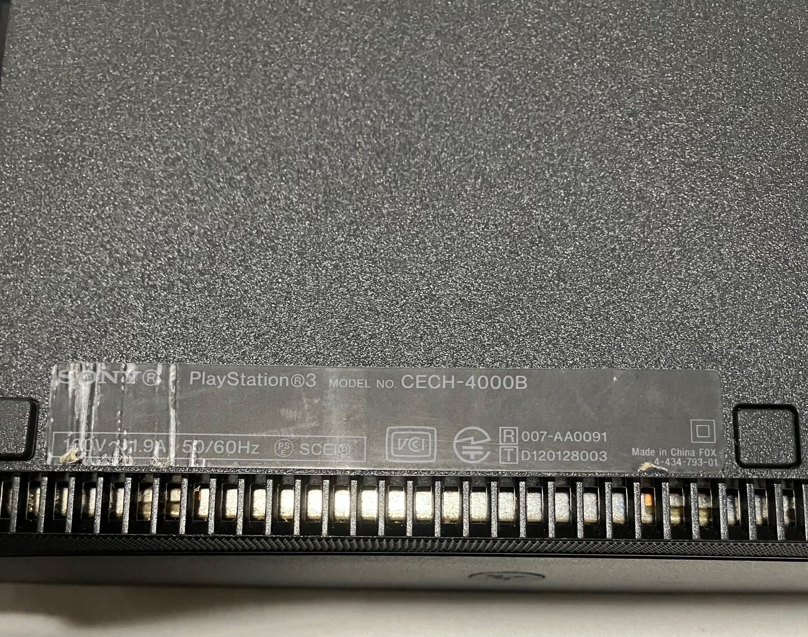 PlayStation3 CECH-4000B