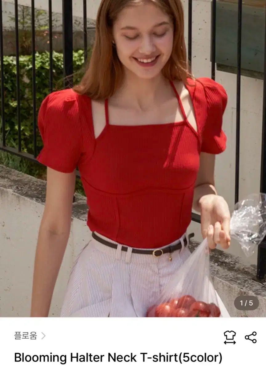 フローム ホルターネック Tシャツ