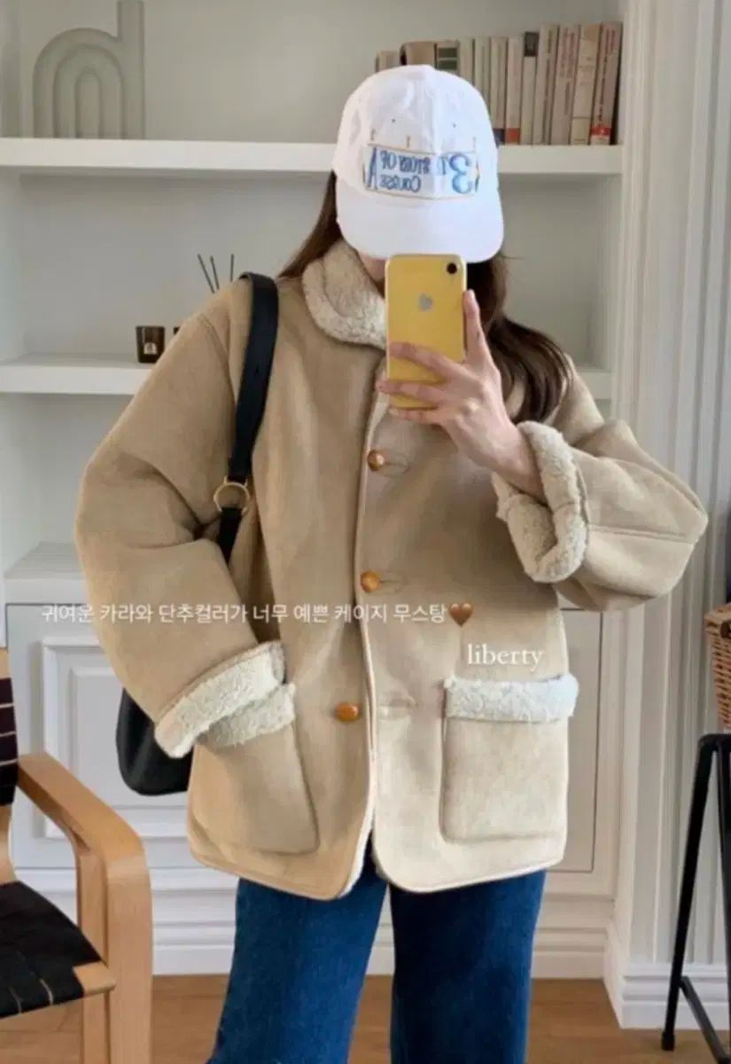 LIBERTY IN OUR COSMOS ケージ ムートン ベージュ