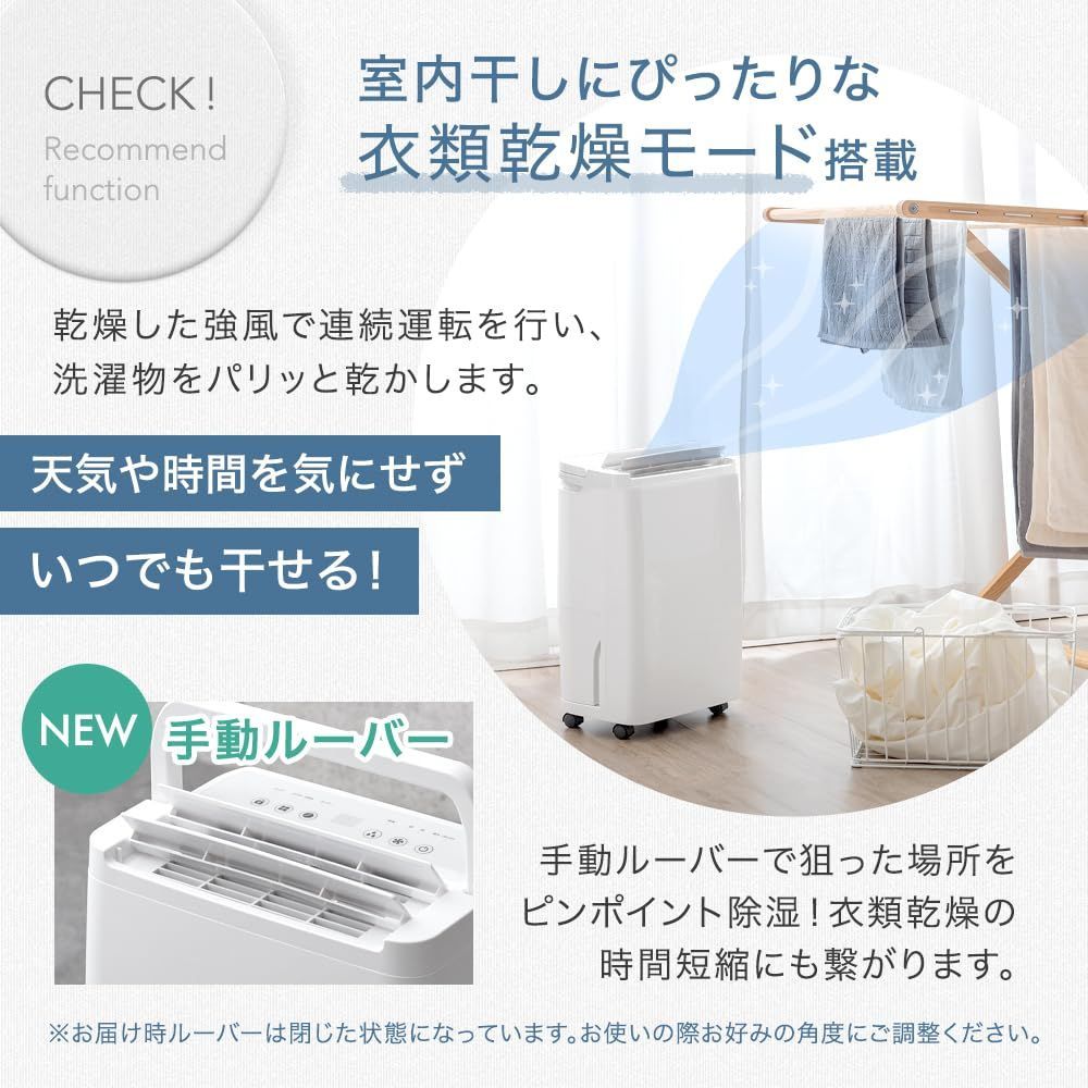 コンパクト 79700000