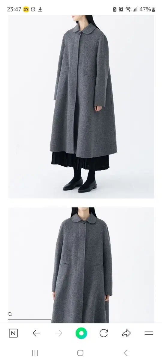 eunoia ラウンド カラ カラ ロングコート GULLKHAN_COM