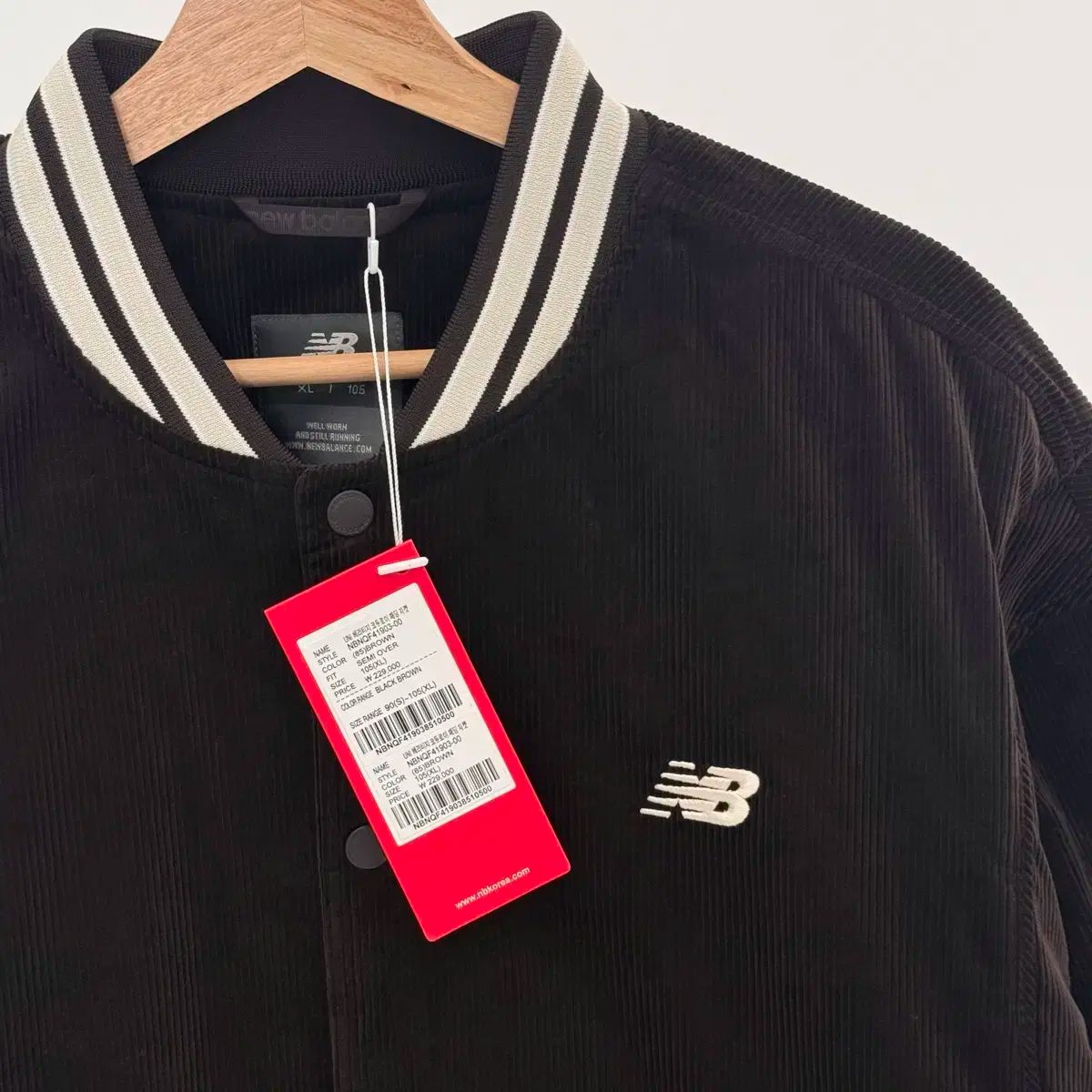 ニューバランス ヘリテイジ コーデュロイ ダウン ジャケット ブラウン XL