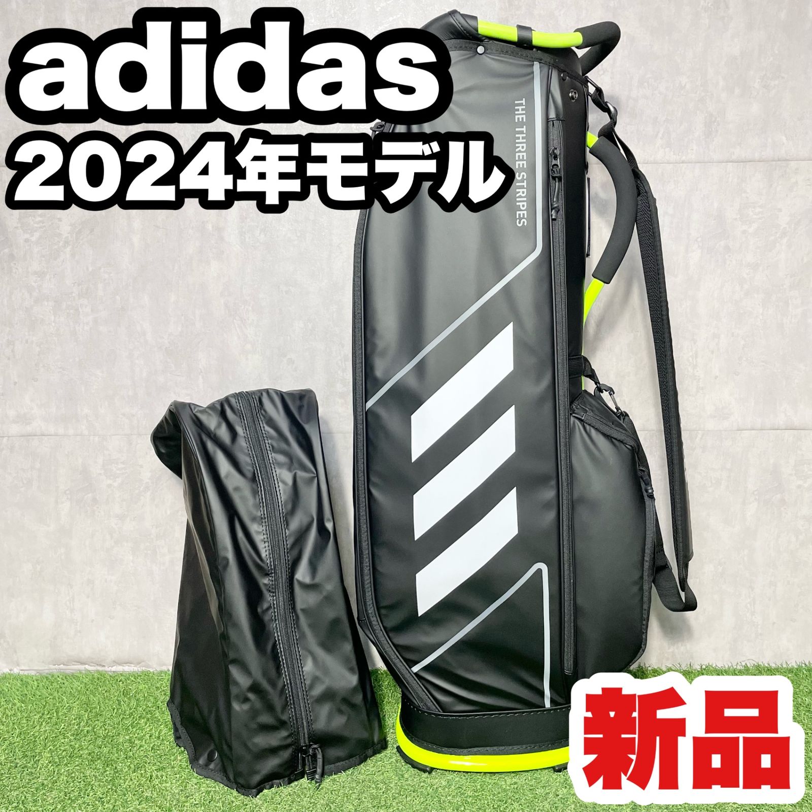 adidas アディダス キャディバッグ ゴルフバッグ ブラック モデル 軽量モデル イエロー ブラック 高年式 キャディバック