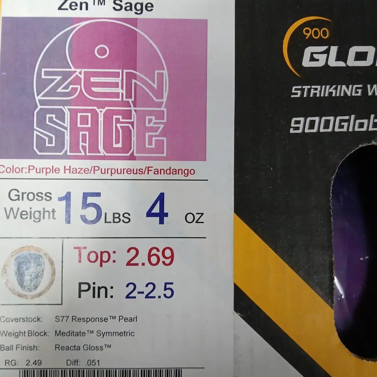  グローバル900 젠 セージ 15パウンド ボーリング 球 ボウリング スポーツ