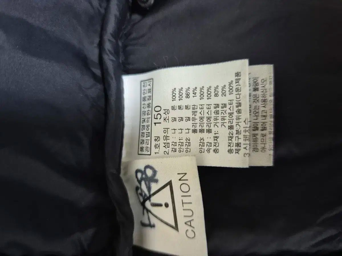  ザノースフェイス ヒマラヤ ブラック ダウン アウター キッズ 150 その他 ジャケット ブルゾン