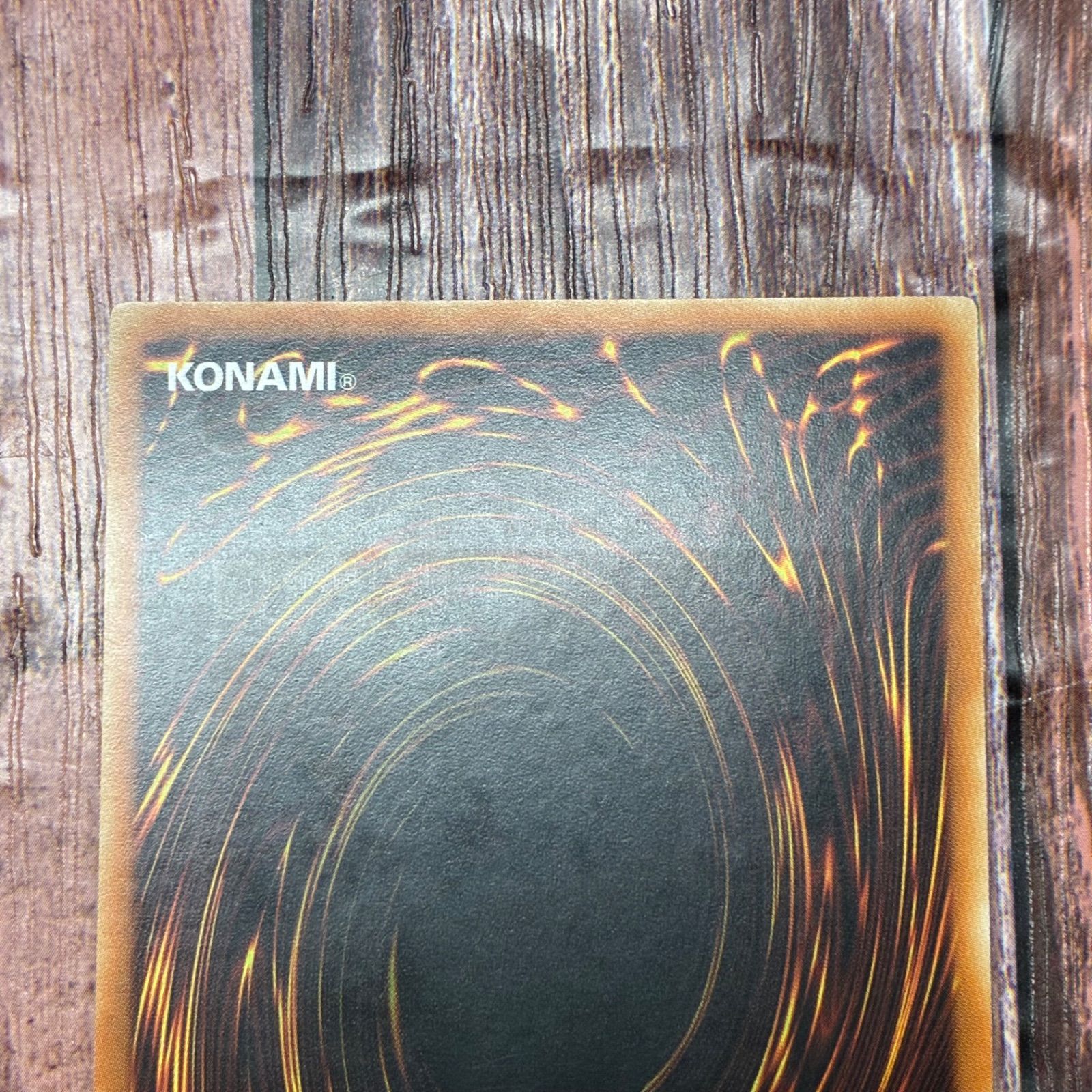 スペイン版 EU版