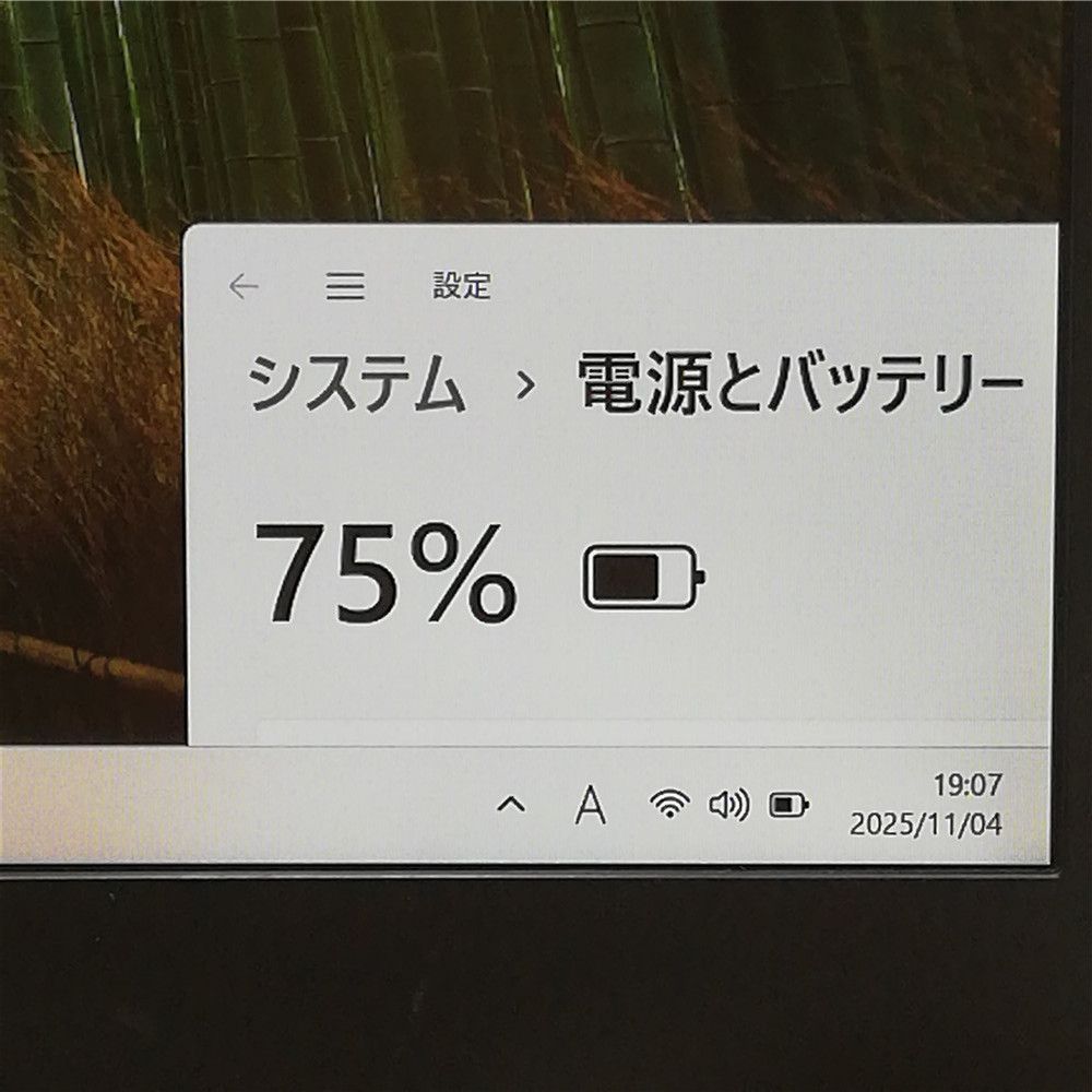 Wi-Fi有 HP ノートパソコン 650 G4 第8世代 Core i7 16GB 高速SSD DVD 無線 Bluetooth カメラ Windows11 Office 即使用可 MEBLE-SODAR_PL