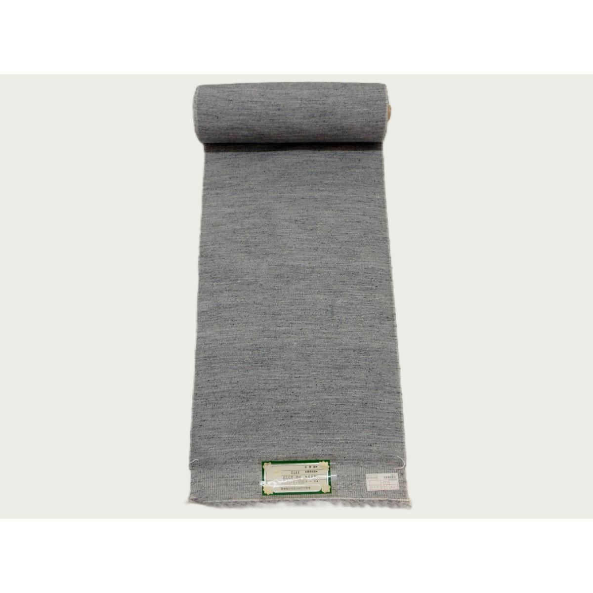 着尺反物 男物 アンサンブル 結城紬