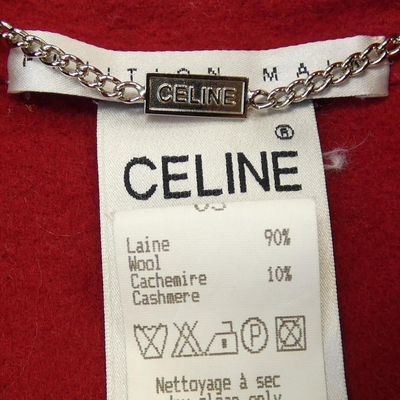 F821080N26 コート