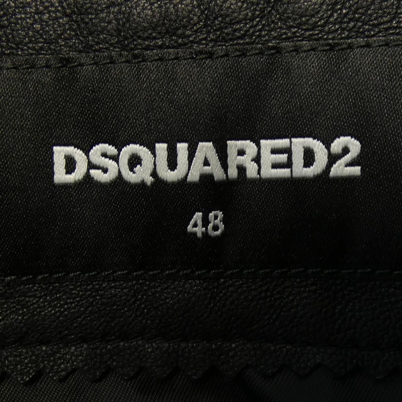 DSQUARED2 S74AM1087