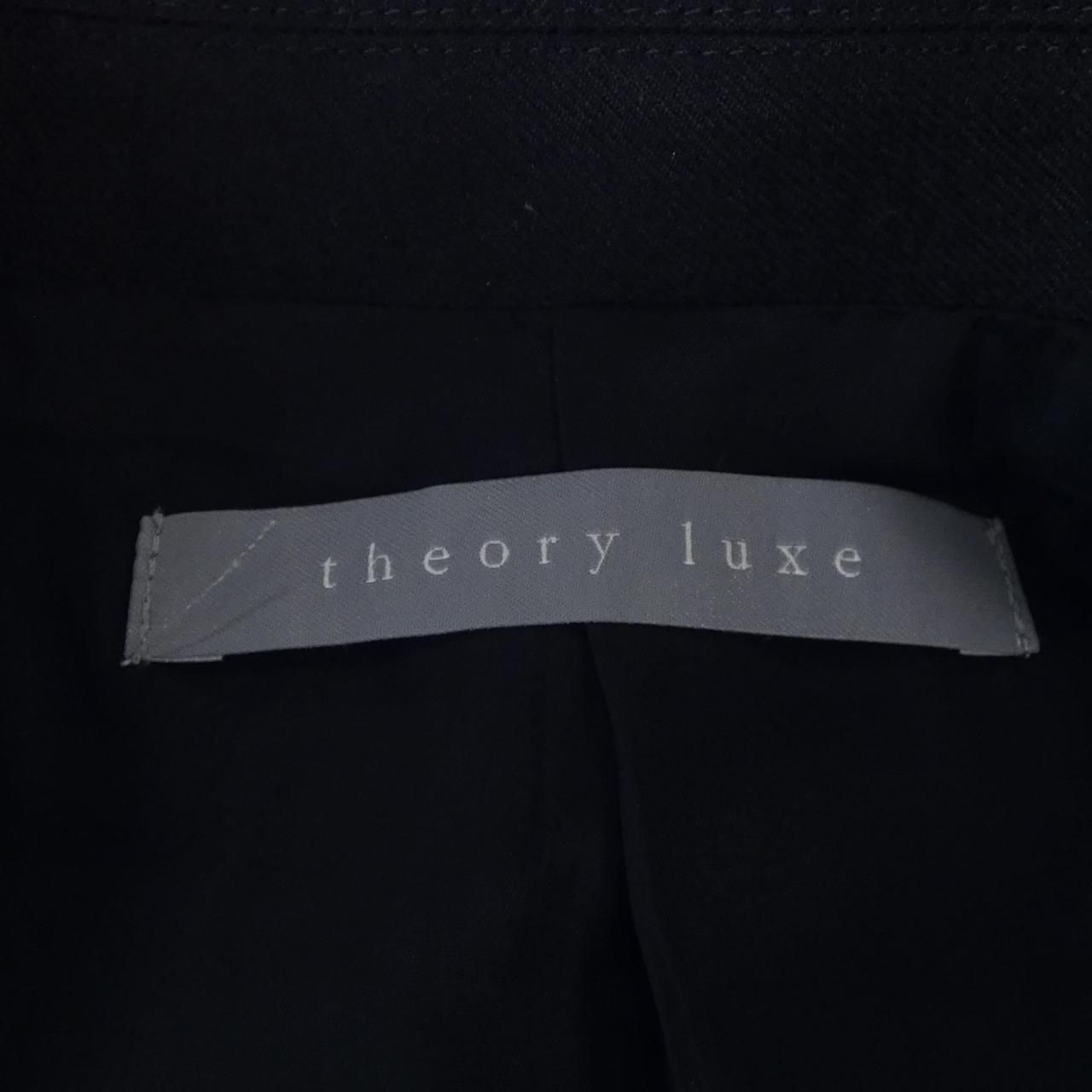 セオリーリュクス Theory