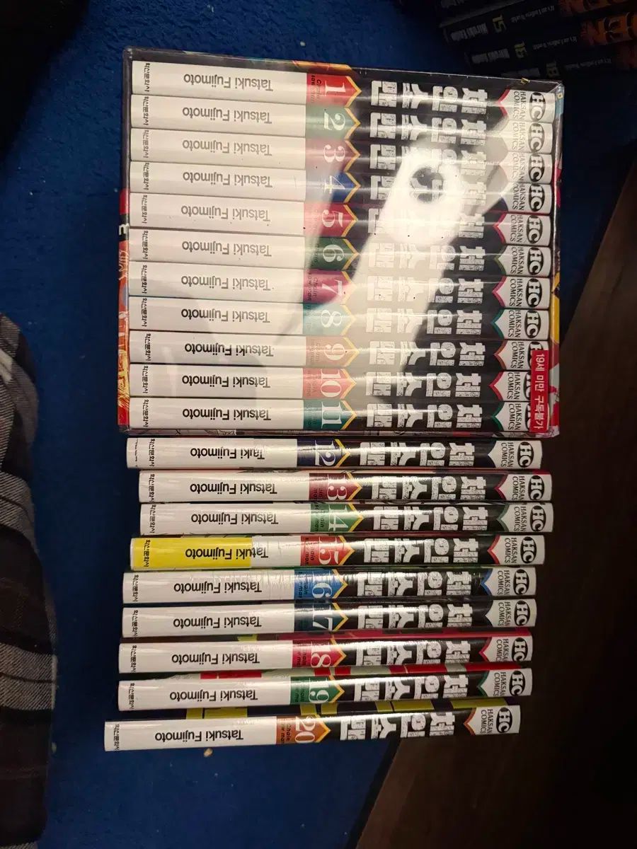 チェンソーマン 1-20 全巻 ボックスバージョン 含む