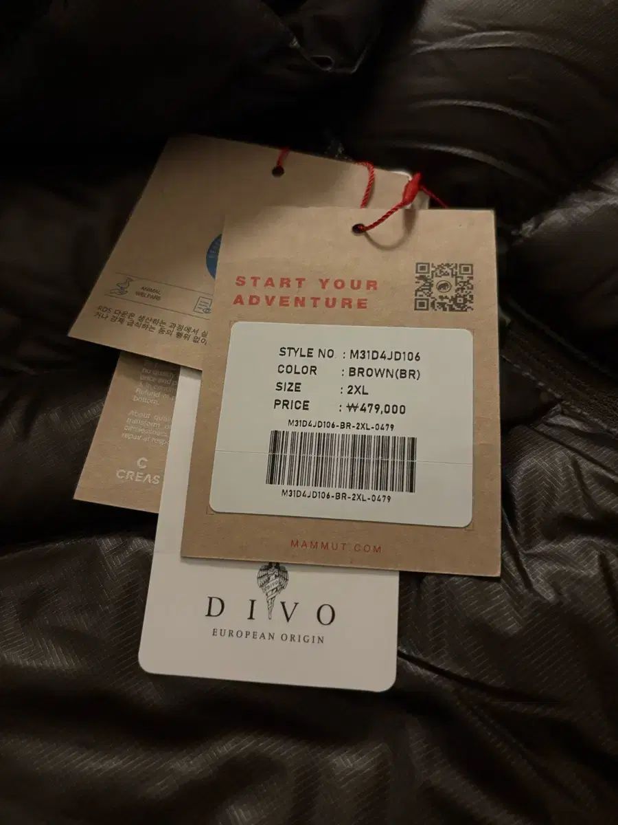 マムート ループティック 軽量グースダウン ブラウン XXL
