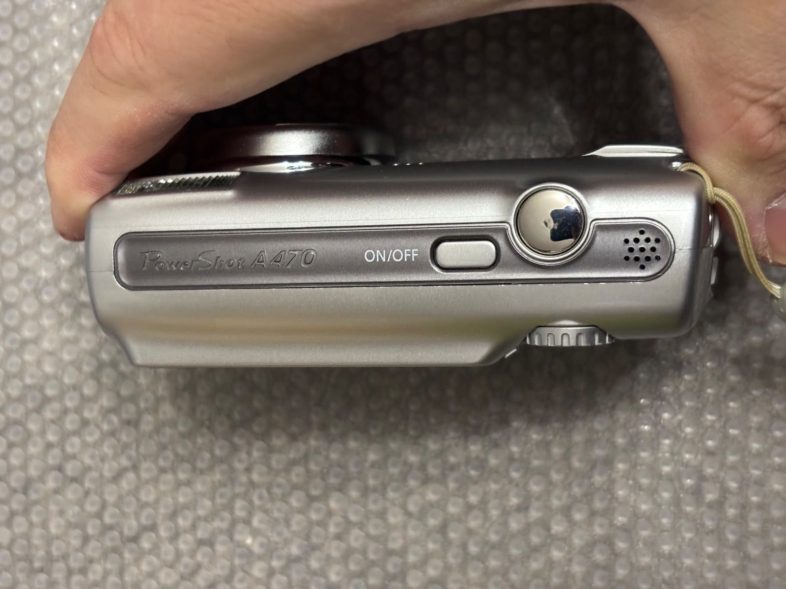 Canon PowerShot A 470 1131