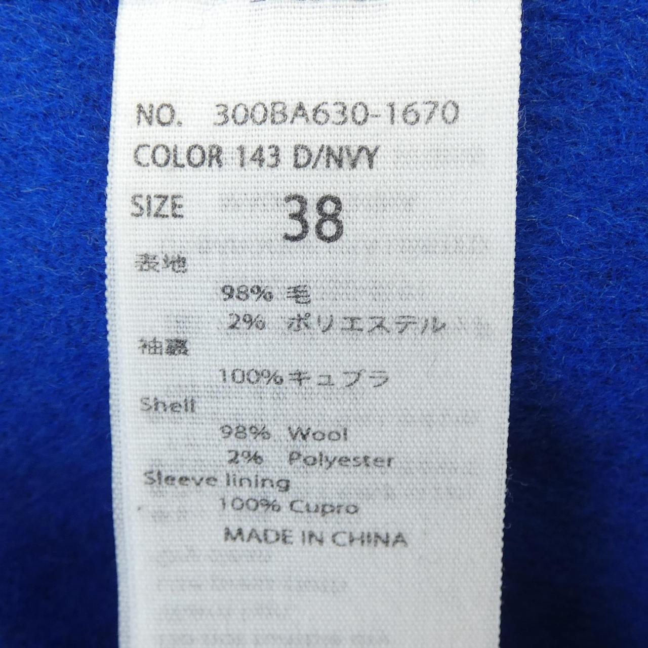 エンフォルド ENFOLD 300BA630-1670 コート GULLKHAN_COM